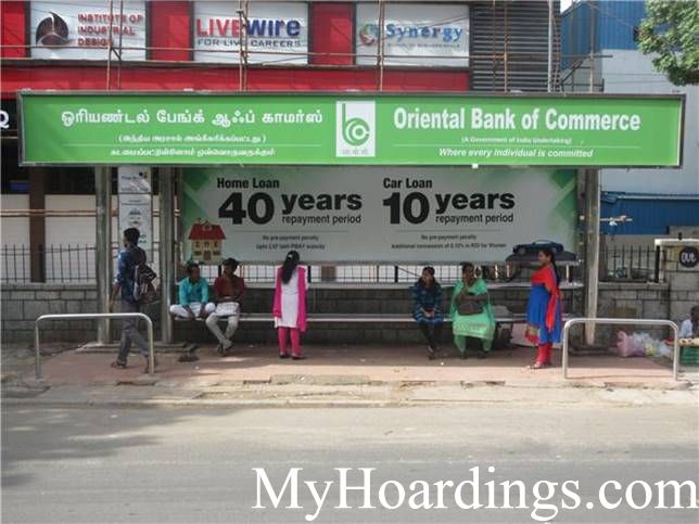 Advertising rates on VM Street Yellow pages Chennai, Flex Banner Rates in TN